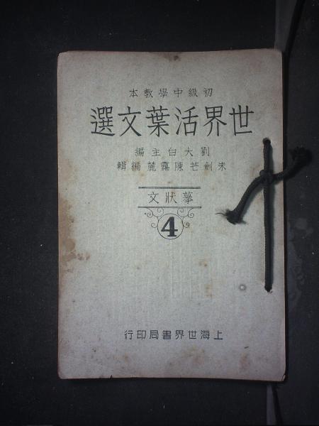 行政法与行政诉讼法学