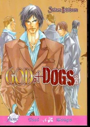 God of Dogs 