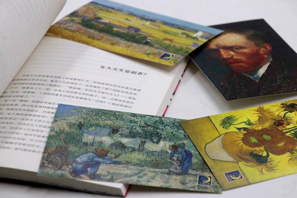 心理学是什么：你一定爱读的极简心理学