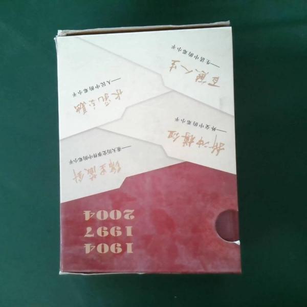 百態(tài)人生:生活中的鄧小平