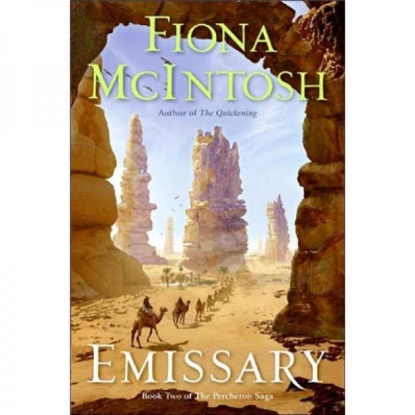 Emissary