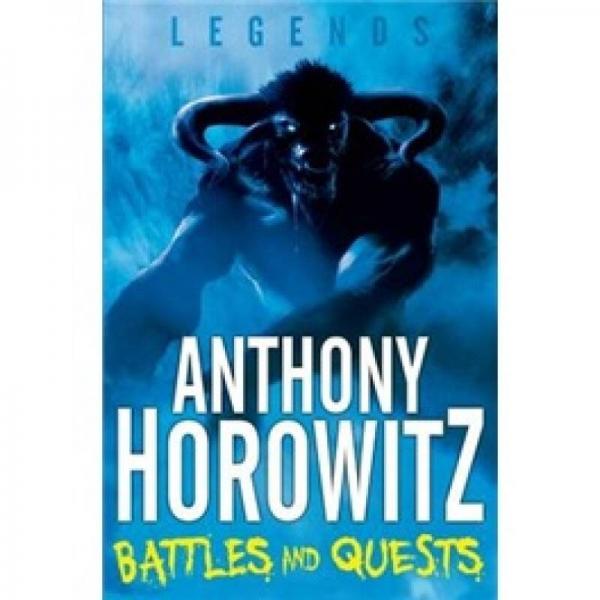 Legends 2: Battles and Quests  