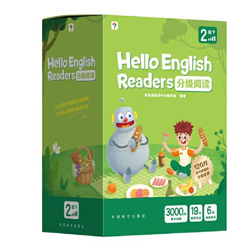 Hello English Readers分级阅读2级下册 剑桥英语体系的分级读物 包含20册可点读绘本+20册阅读宝典+阅读地图+20讲视频+配套音频（1-6级上下册可选）