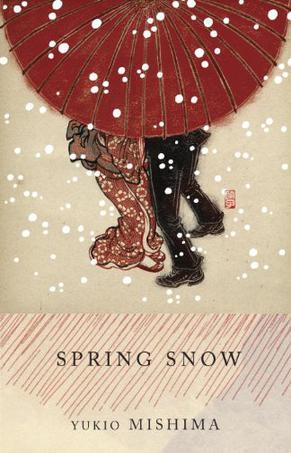 Spring Snow：The Sea of Fertility, 1