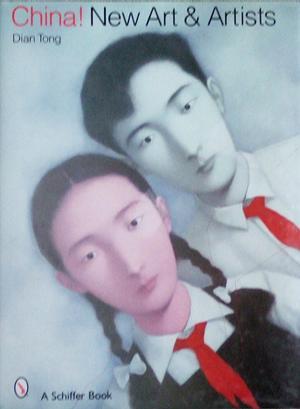 China! New Art & Artists