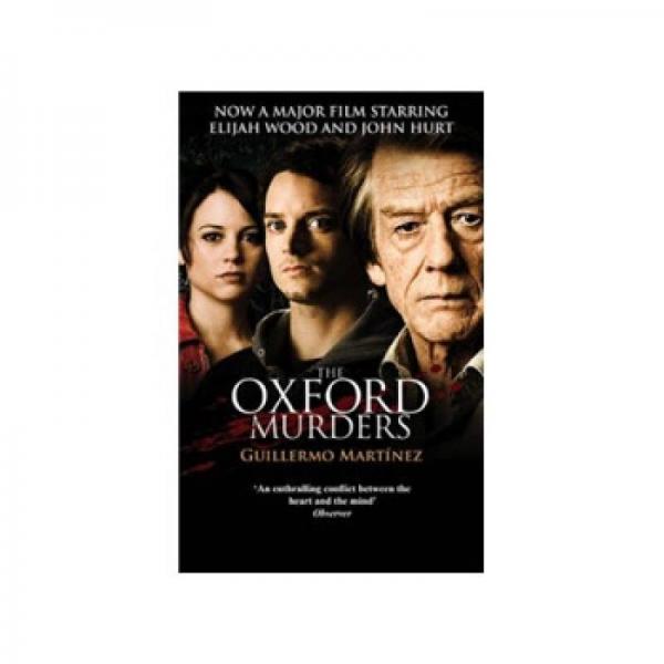 The Oxford Murders[牛津謀殺案]