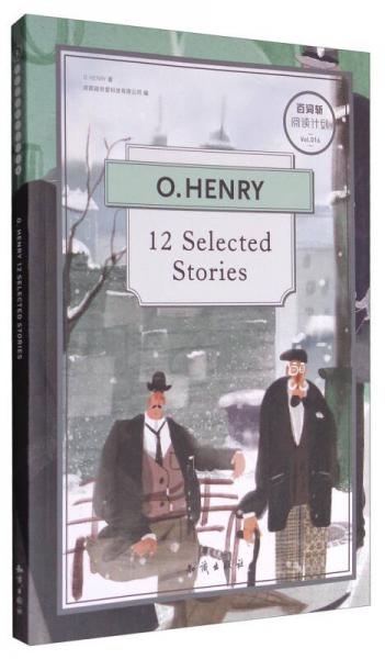 百词斩·阅读计划：欧·亨利短篇小说精选12篇