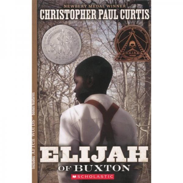 Elijah of Buxton  巴士敦的以利亞