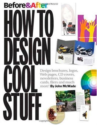 Before & After：How to Design Cool Stuff (v. 2)