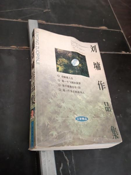 進(jìn)口踏板式摩托車結(jié)構(gòu)特點與故障診斷