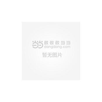 組織建構(gòu)與企業(yè)管理技術(shù)