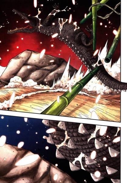 我的第一本科学漫画书·热带雨林历险记5：魔鬼镰刀手