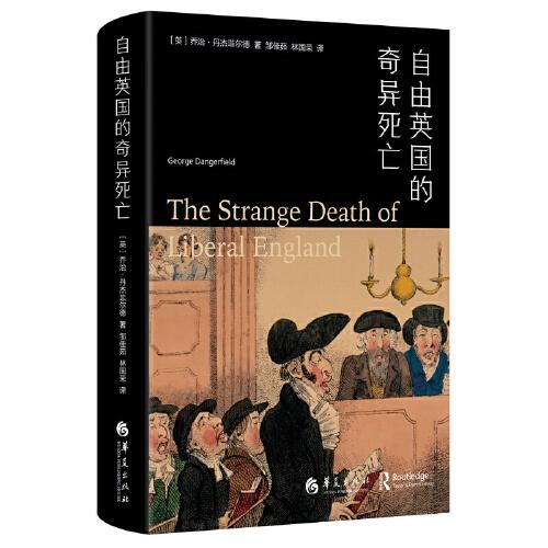 劍橋商務(wù)英語教程教師用書