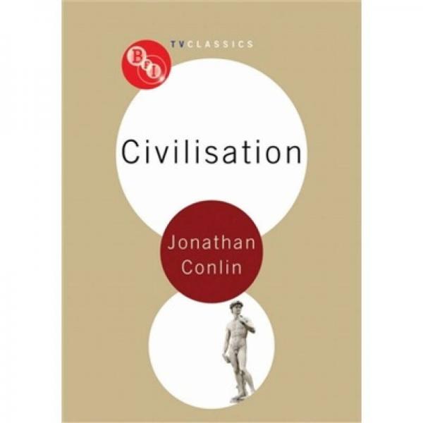 Civilisation [文明] 
