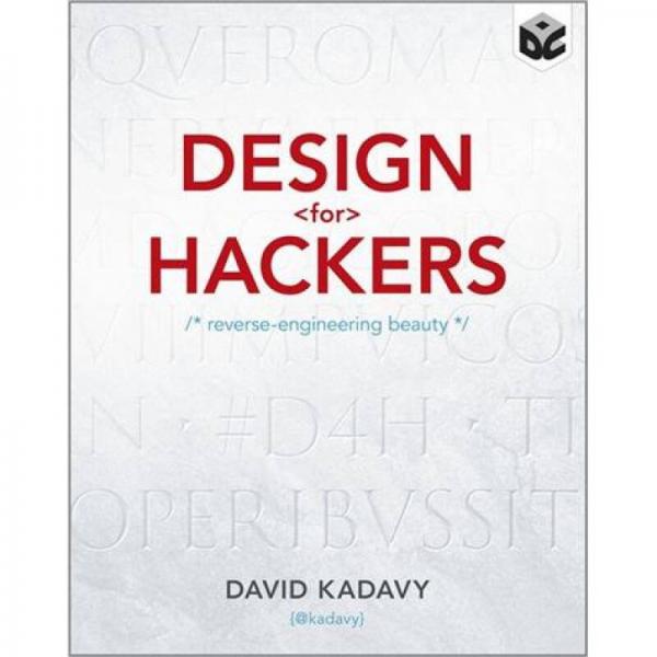 Design for Hackers：Design for Hackers