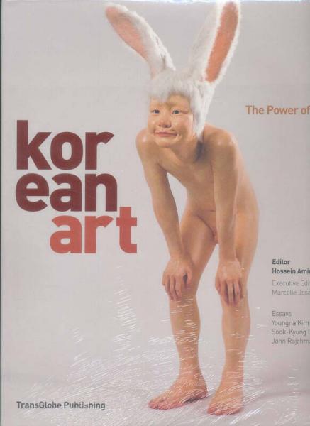 Korean Art: The Power of Now[韩国艺术：现代力量]