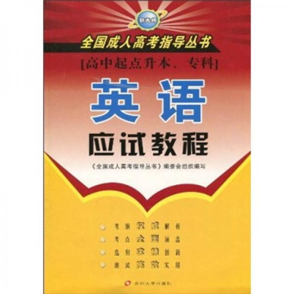 2a611d84b0a463af32fb7e2e12e252d8_0_1_300_300.jpg
