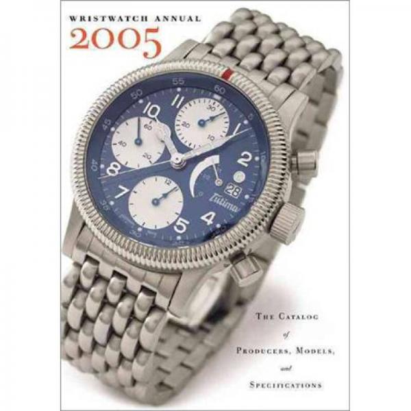 Wristwatch Annual 2005