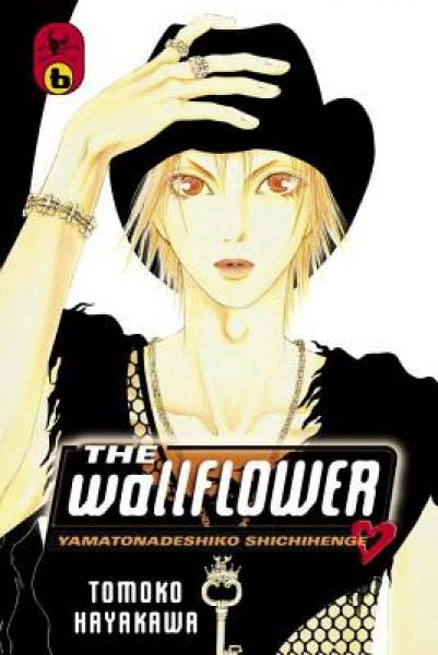 The Wallflower 6