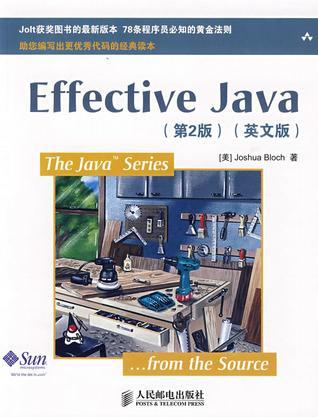 Effective Java：Effective Java