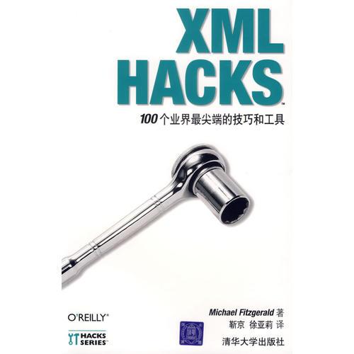 XML HACKS