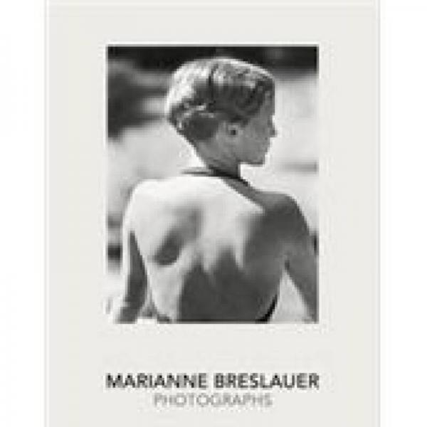 Marianne Breslauer