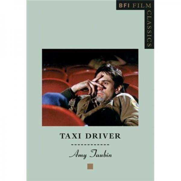 Taxi Driver  出租車司機