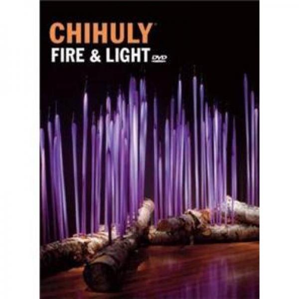 Chihuly Fire and Light 