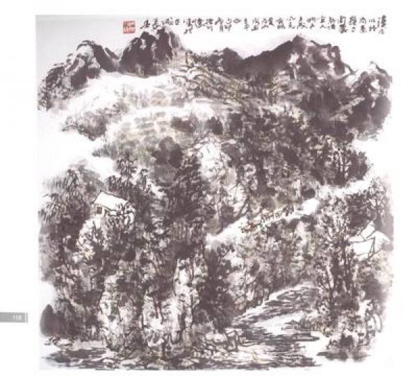 赵振川山水画集