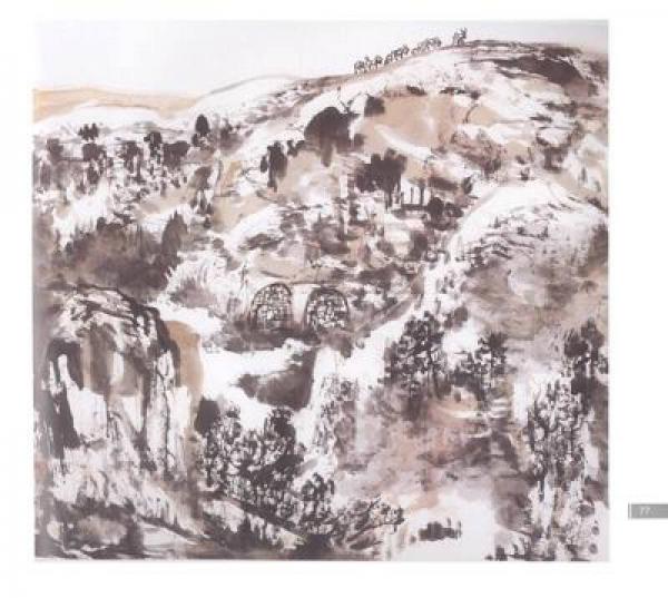 赵振川山水画集