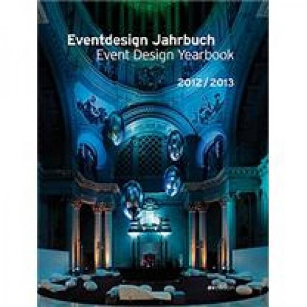 Eventdesign Yearbook 2012/2013