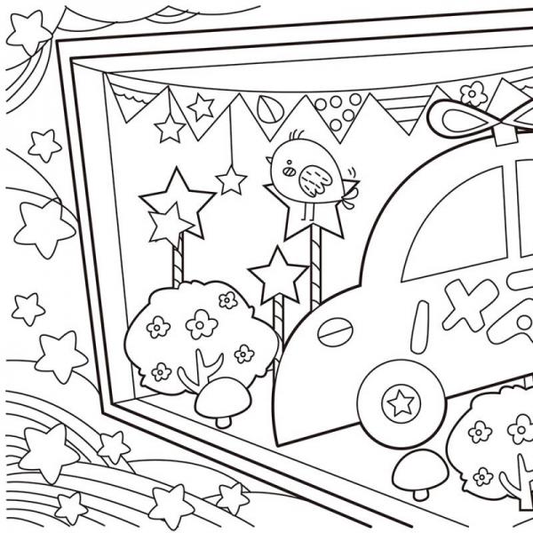 给男孩子的涂色书