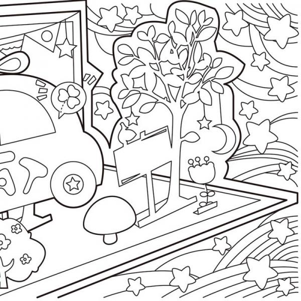 给男孩子的涂色书