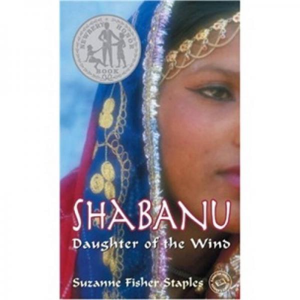 Daughter of the Wind 風的女兒