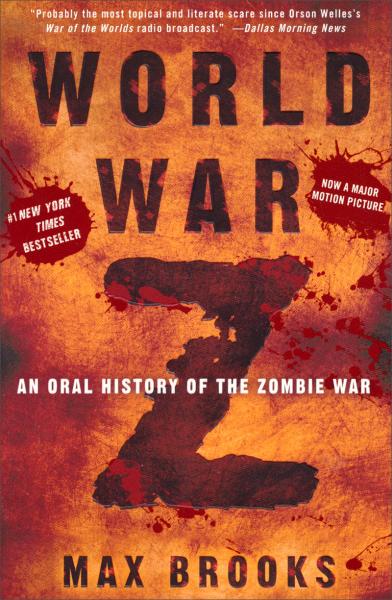 WorldWarZ僵尸世界大戰(zhàn)
