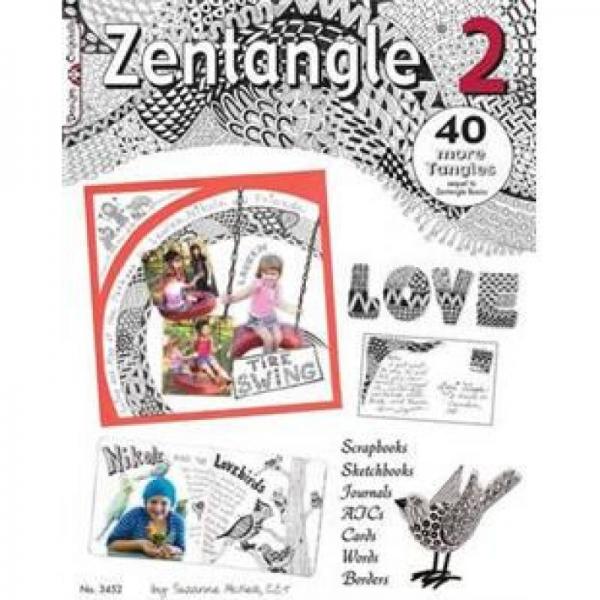 Zentangle 2