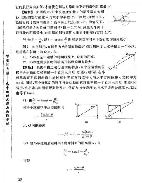 2d180f28779baec3d4c0a54fcf287025_2_1_300_300.jpg