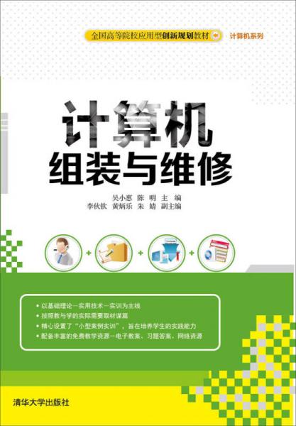 淮海技師學院死人了解一下_淮海工程學院_淮海工學院東港學院怎么樣