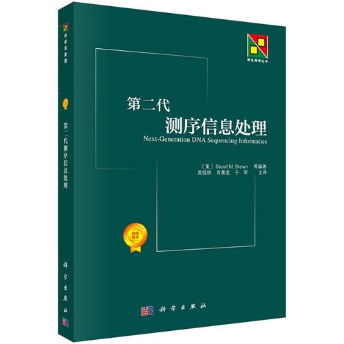 大學(xué)計(jì)算機(jī)基礎(chǔ)教程