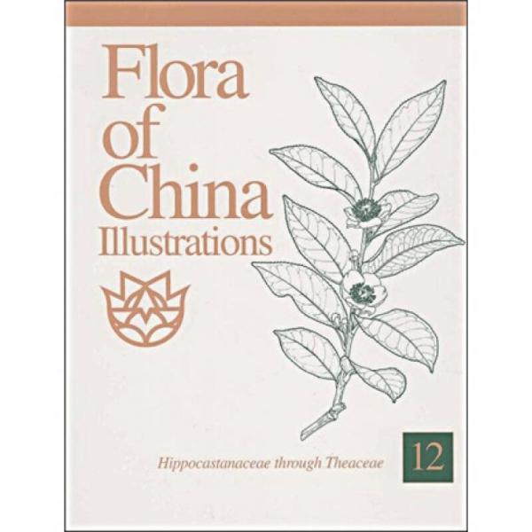 Flora of China12