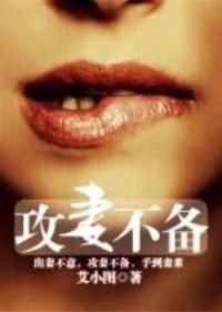 儒林外史·書生現(xiàn)形記