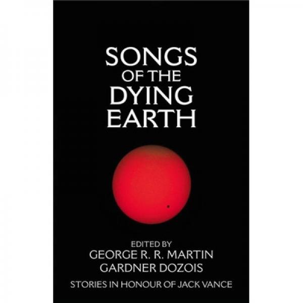 Songs of the Dying Earth[地球的呻吟]