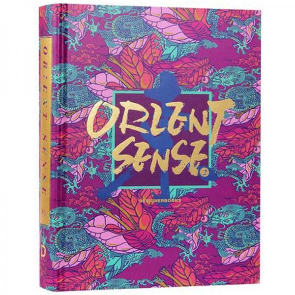 Orient Sense 2
