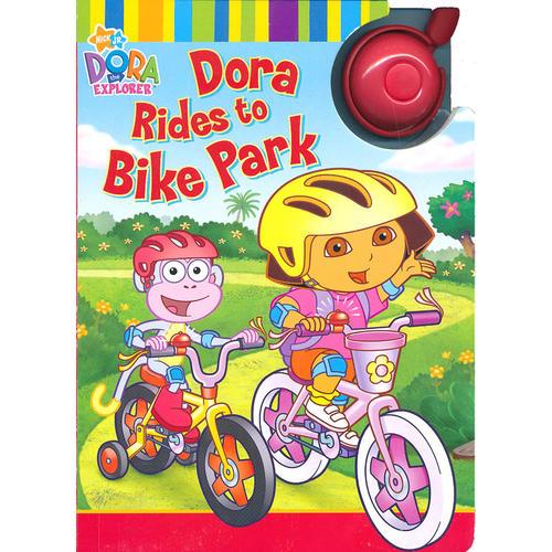 Dora Rides to Bike Park 朵拉历险记：单车上路(卡板书) 