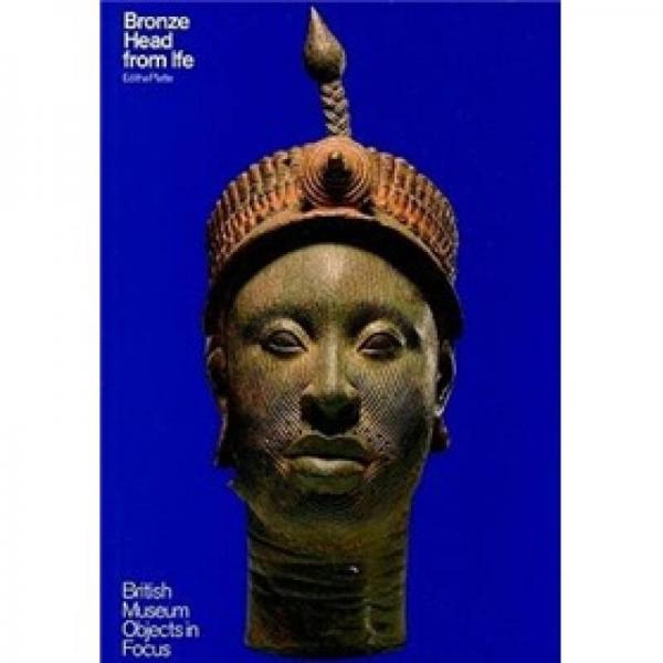 Bronze Head from Ife