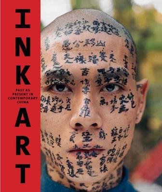 Ink Art