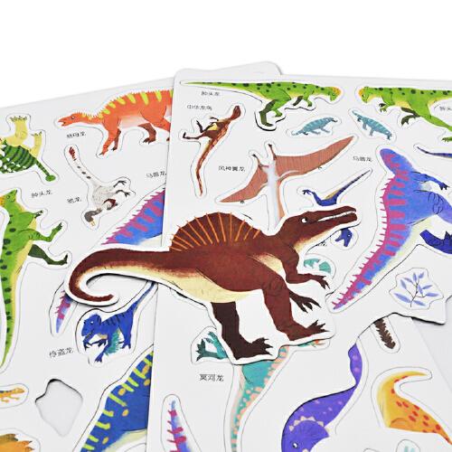 邦臣小红花·恐龙磁力贴游戏·白垩纪