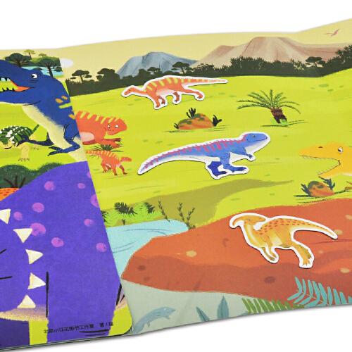 邦臣小红花·恐龙磁力贴游戏·白垩纪