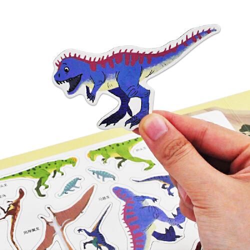 邦臣小红花·恐龙磁力贴游戏·白垩纪