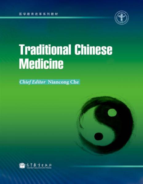 Traditional Chinese medicine